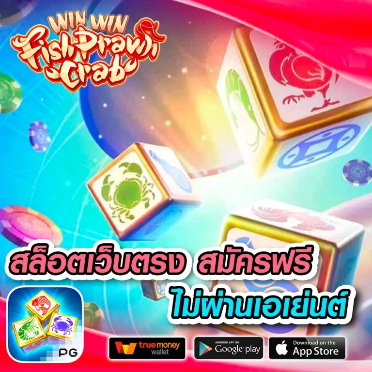 step9 เข้าสู่ระบบ